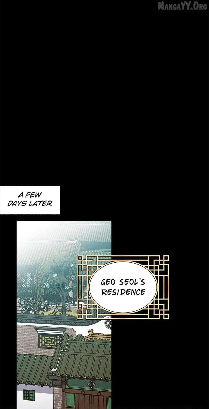 Royal Marriage (2024) Chapter 60 – Page 50