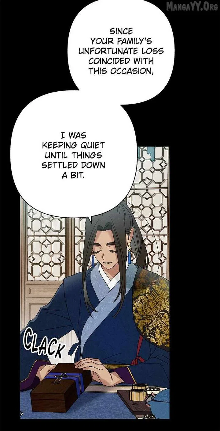 Royal Marriage (2024) Chapter 60 – Page 53