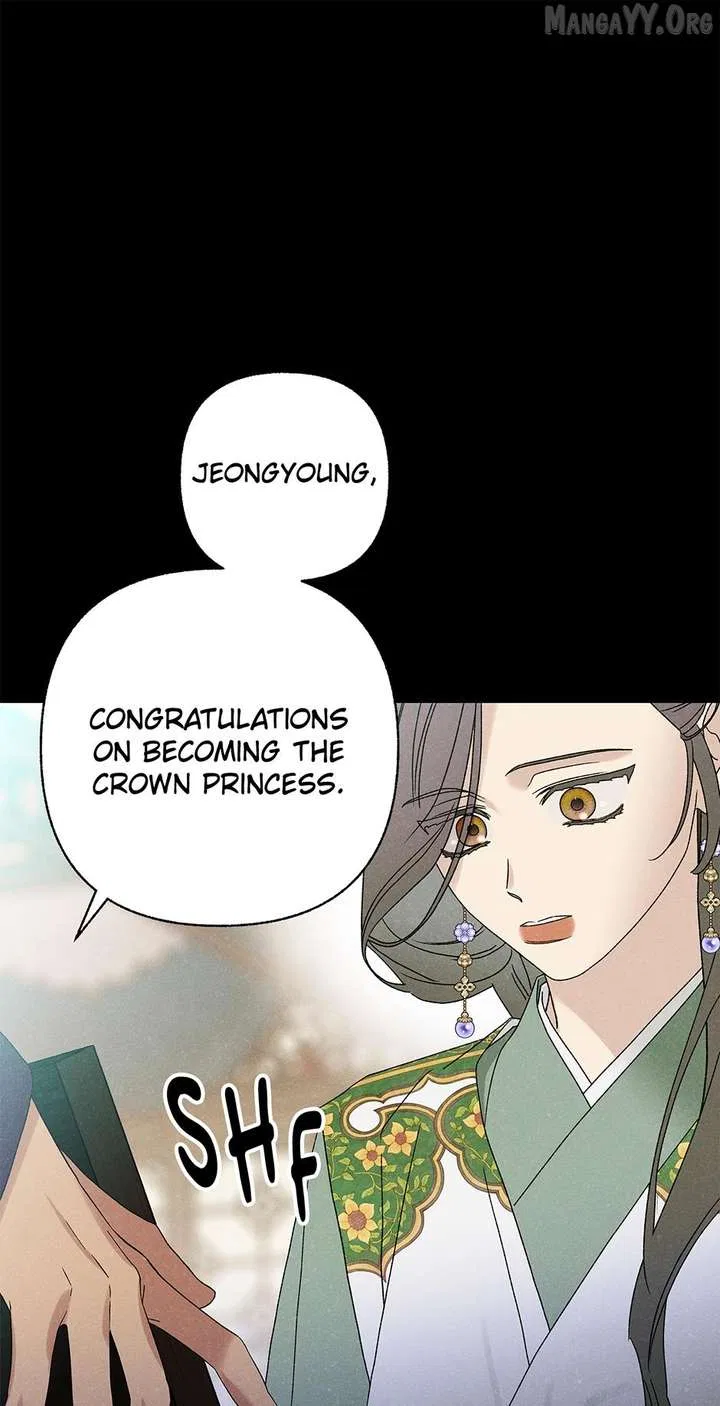 Royal Marriage (2024) Chapter 60 – Page 54