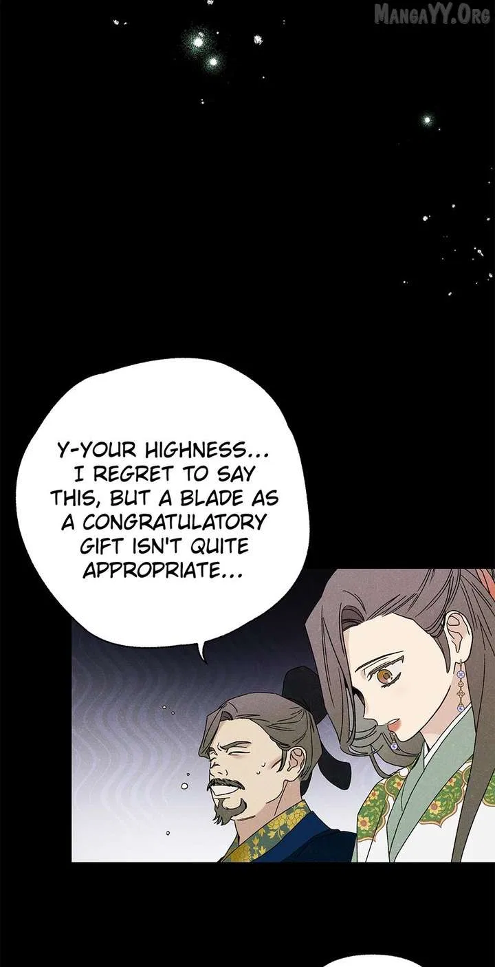 Royal Marriage (2024) Chapter 60 – Page 58