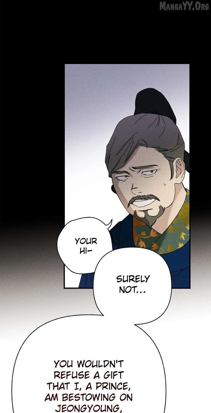 Royal Marriage (2024) Chapter 60 – Page 60