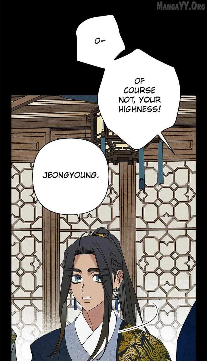 Royal Marriage (2024) Chapter 60 – Page 63