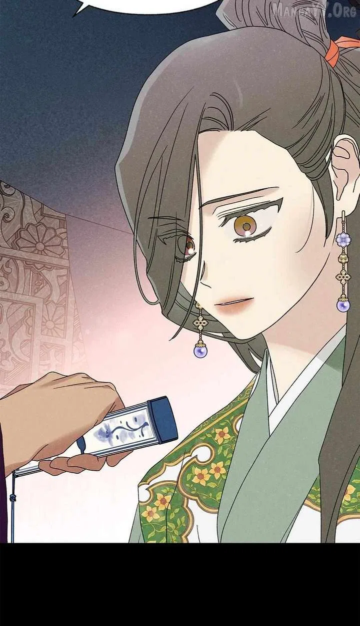 Royal Marriage (2024) Chapter 60 – Page 65