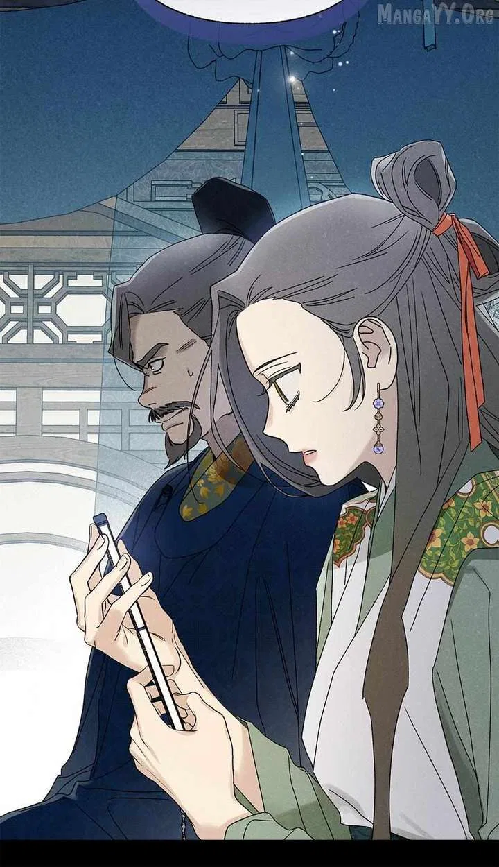Royal Marriage (2024) Chapter 60 – Page 70