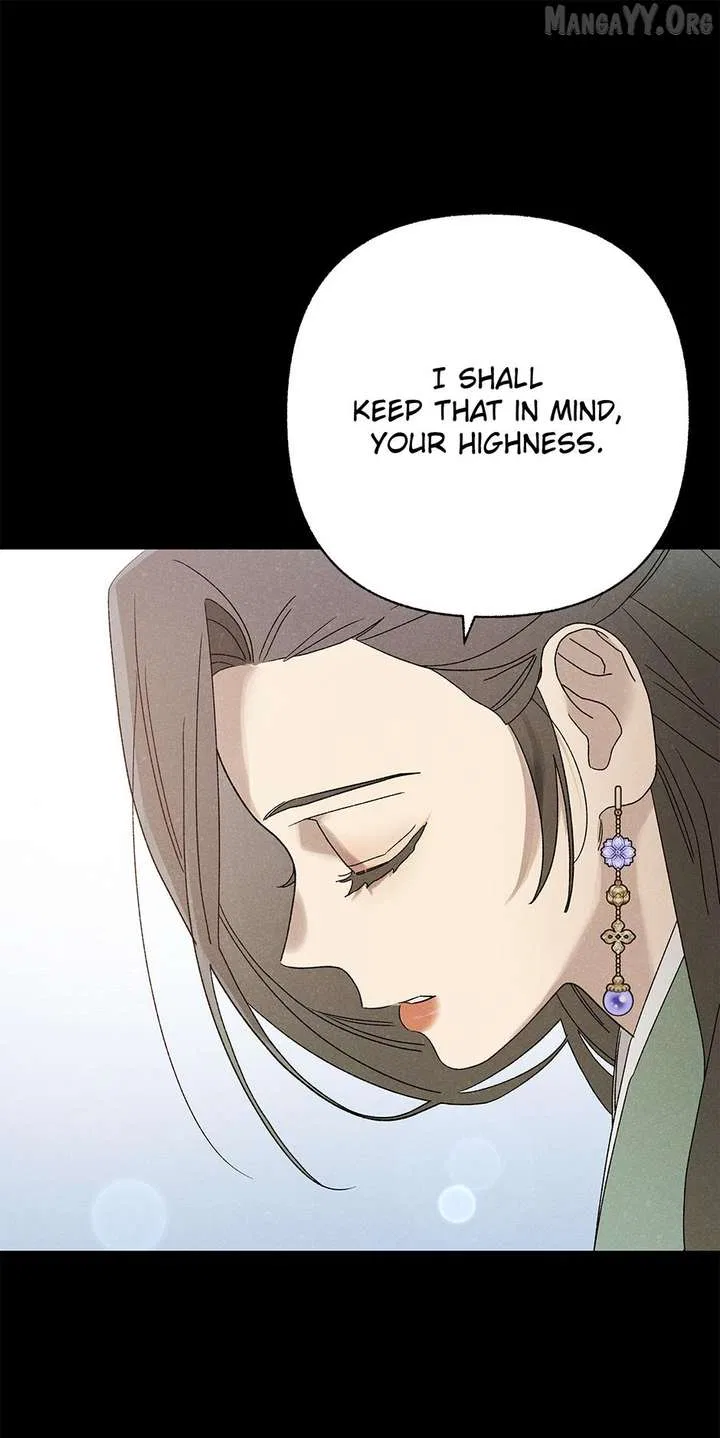 Royal Marriage (2024) Chapter 60 – Page 71