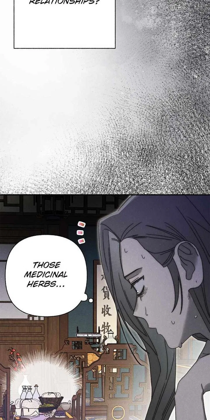 Royal Marriage (2024) Chapter 60 – Page 75