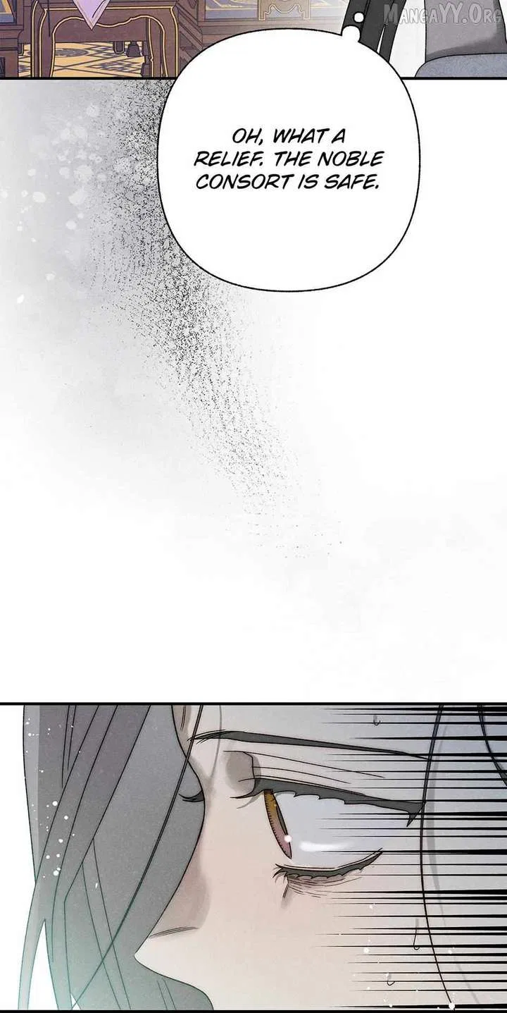 Royal Marriage (2024) Chapter 60 – Page 76