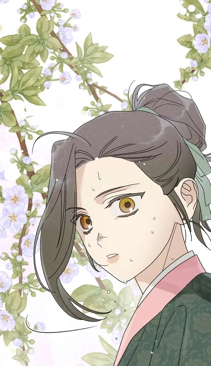 Royal Marriage (2024) Chapter 59 – Page 5