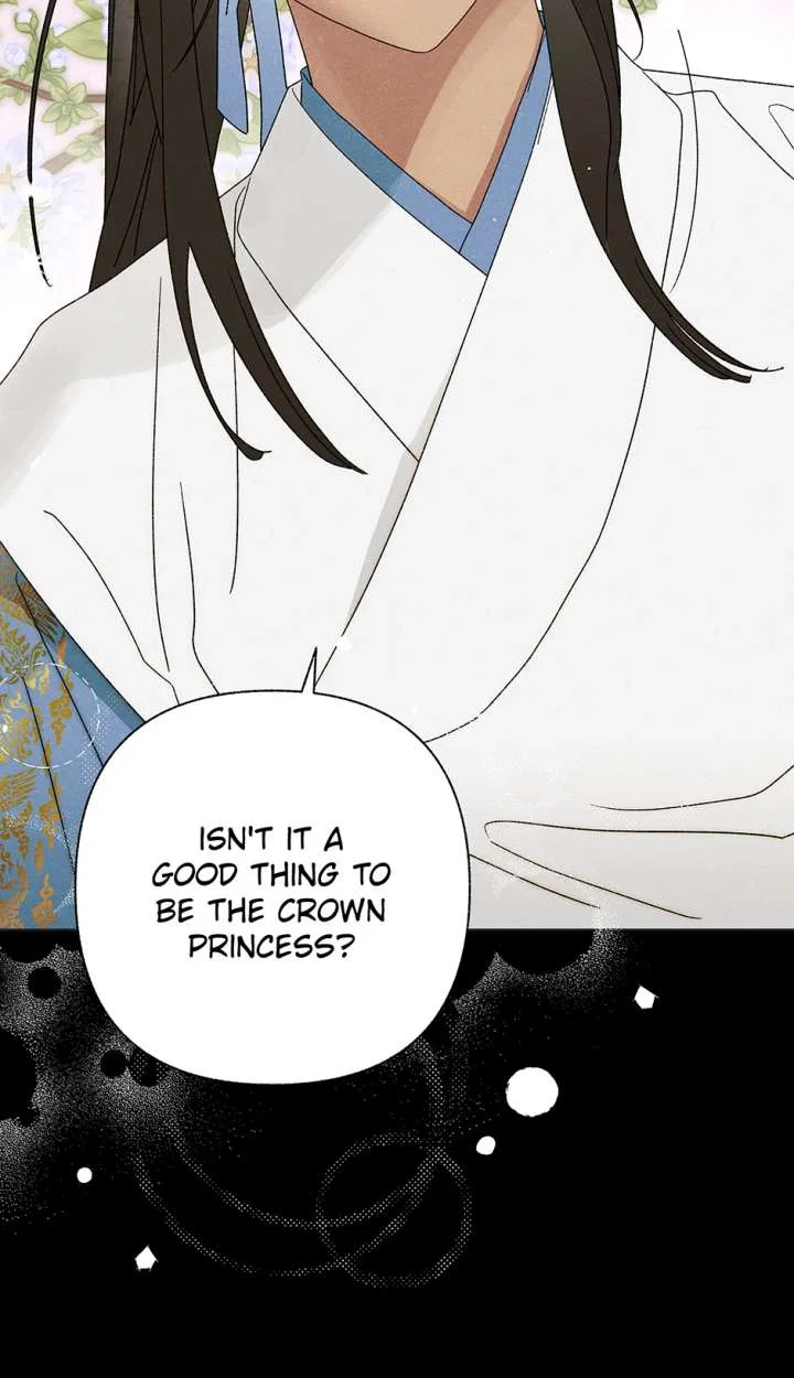 Royal Marriage (2024) Chapter 59 – Page 7