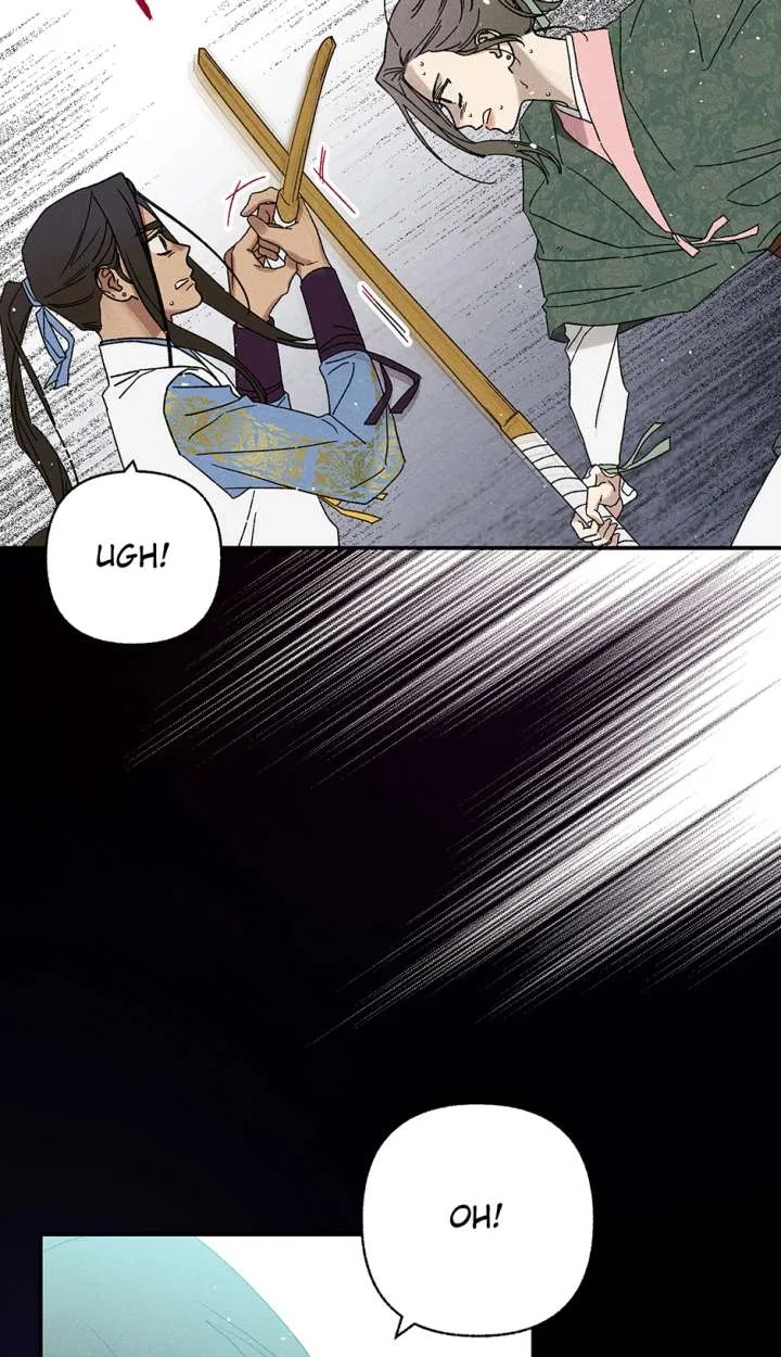 Royal Marriage (2024) Chapter 59 – Page 23