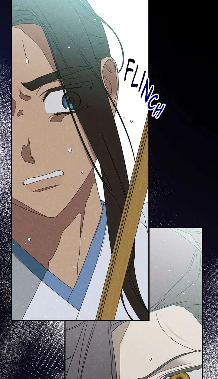 Royal Marriage (2024) Chapter 59 – Page 24