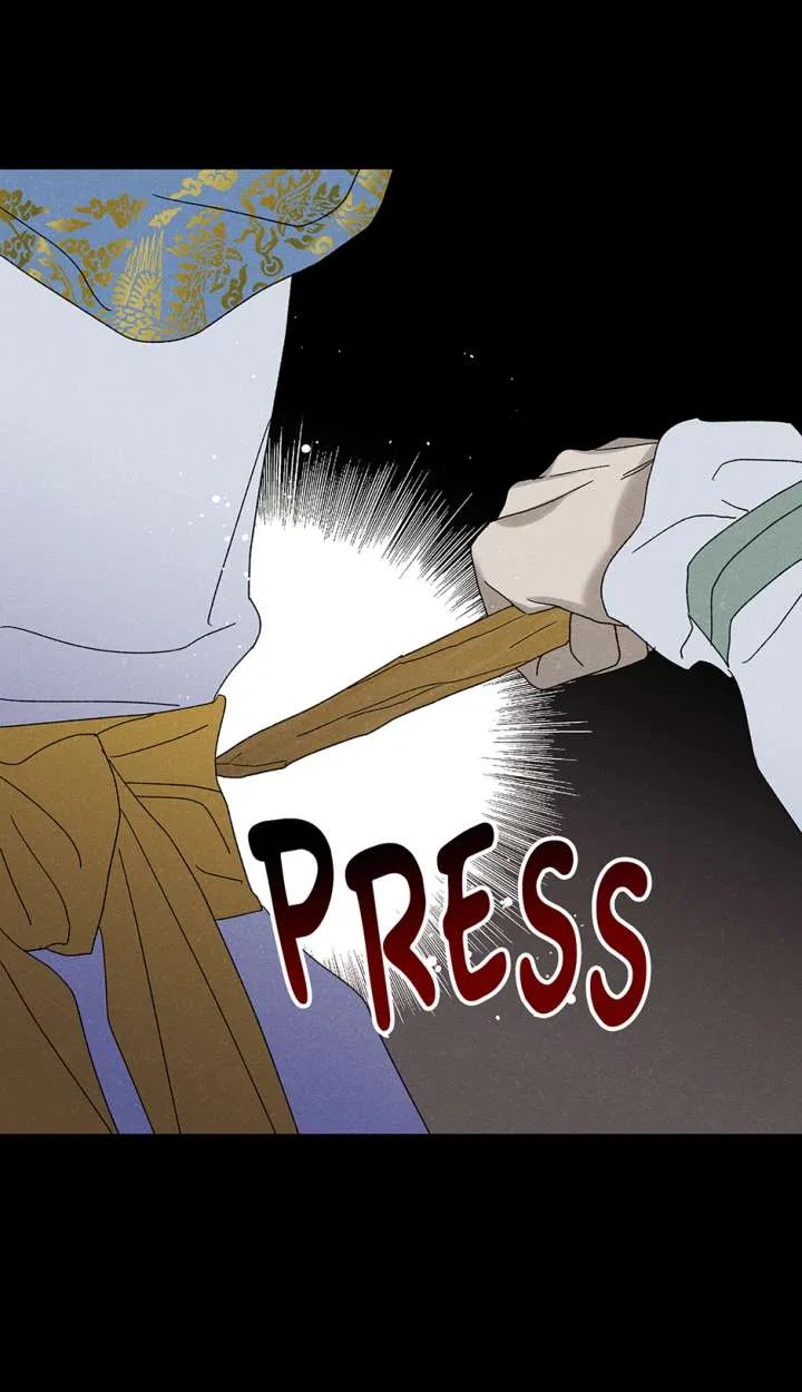 Royal Marriage (2024) Chapter 59 – Page 26