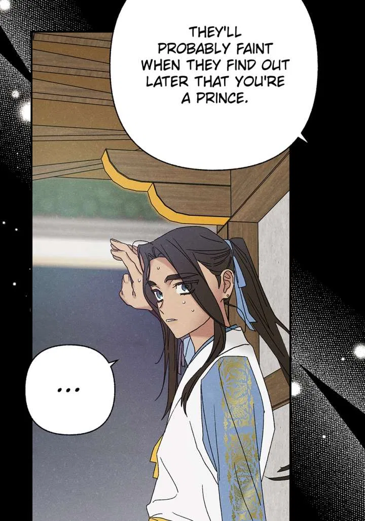 Royal Marriage (2024) Chapter 59 – Page 33