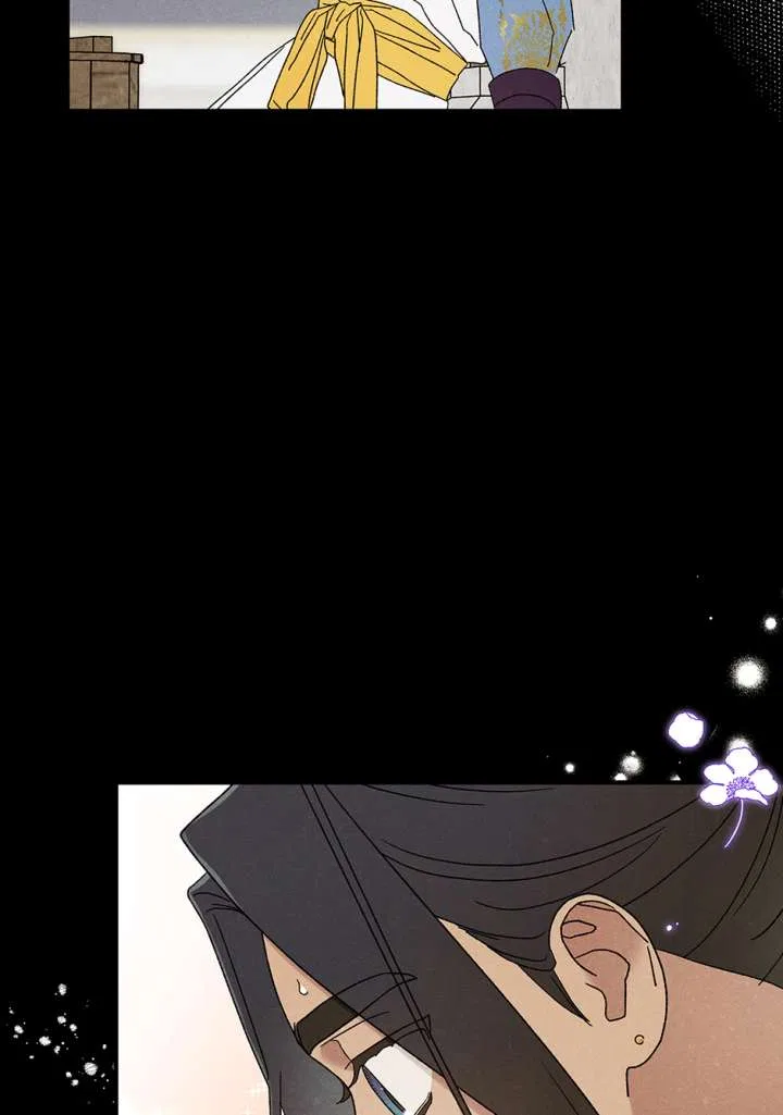 Royal Marriage (2024) Chapter 59 – Page 34