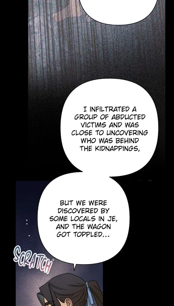 Royal Marriage (2024) Chapter 59 – Page 40