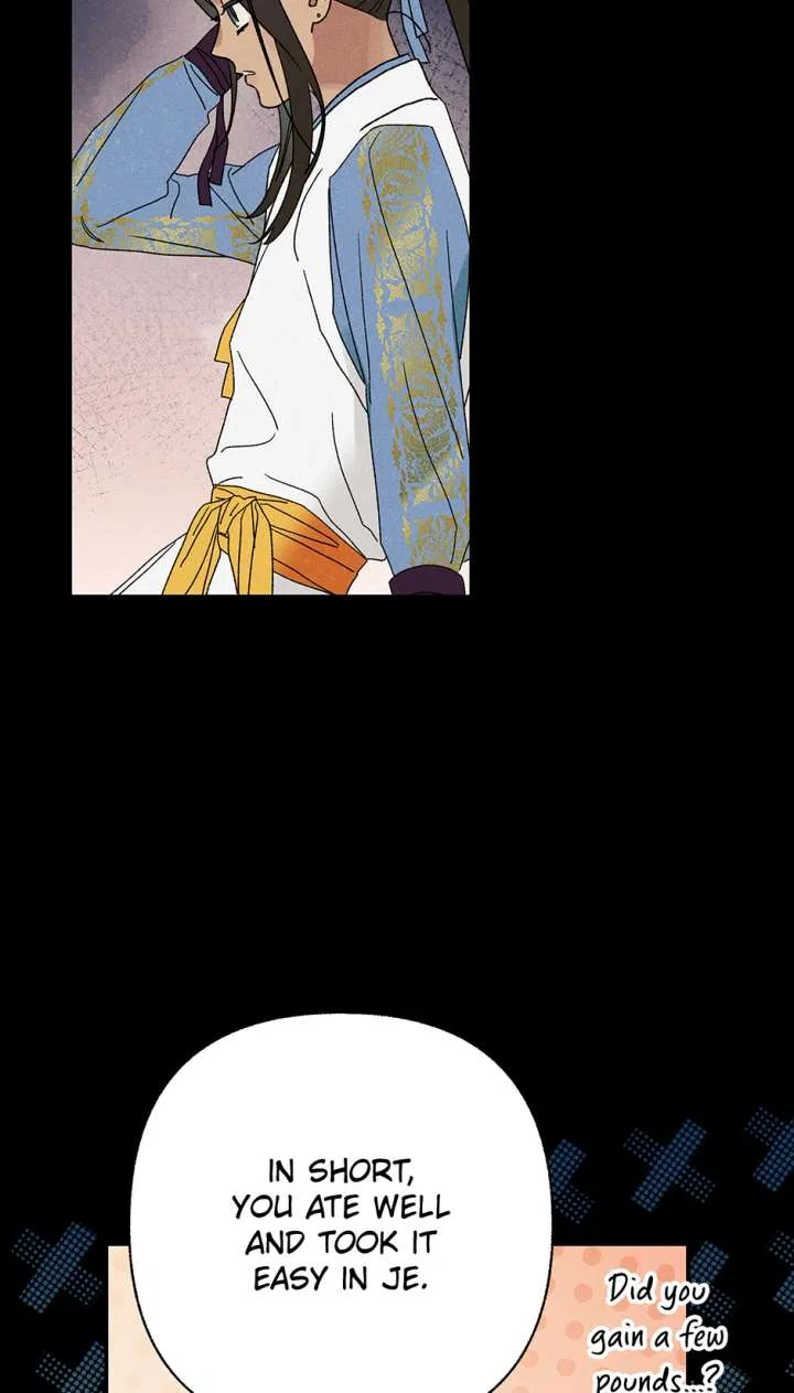 Royal Marriage (2024) Chapter 59 – Page 41