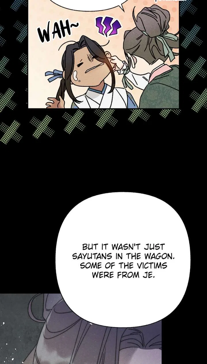 Royal Marriage (2024) Chapter 59 – Page 42