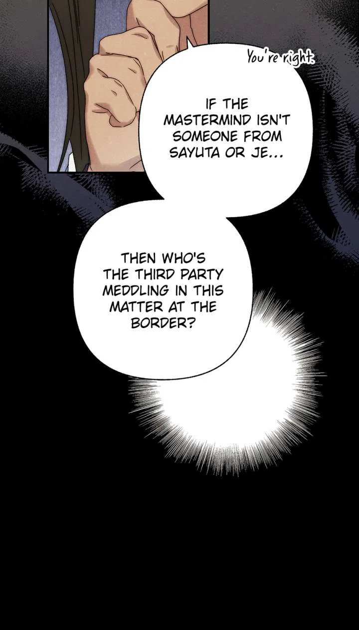Royal Marriage (2024) Chapter 59 – Page 46