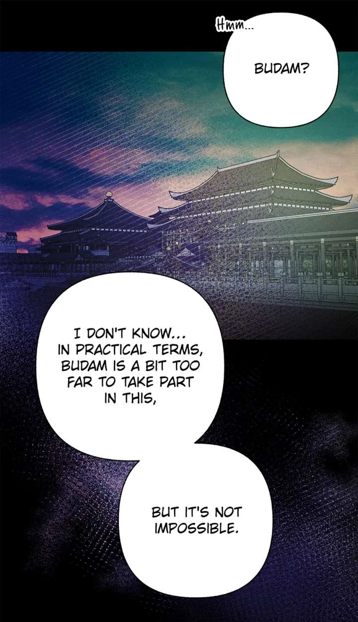 Royal Marriage (2024) Chapter 59 – Page 47