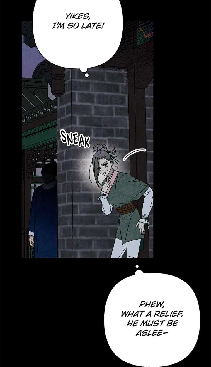 Royal Marriage (2024) Chapter 59 – Page 49