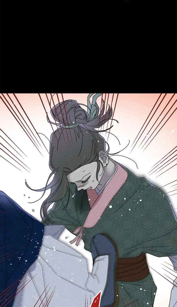 Royal Marriage (2024) Chapter 59 – Page 50