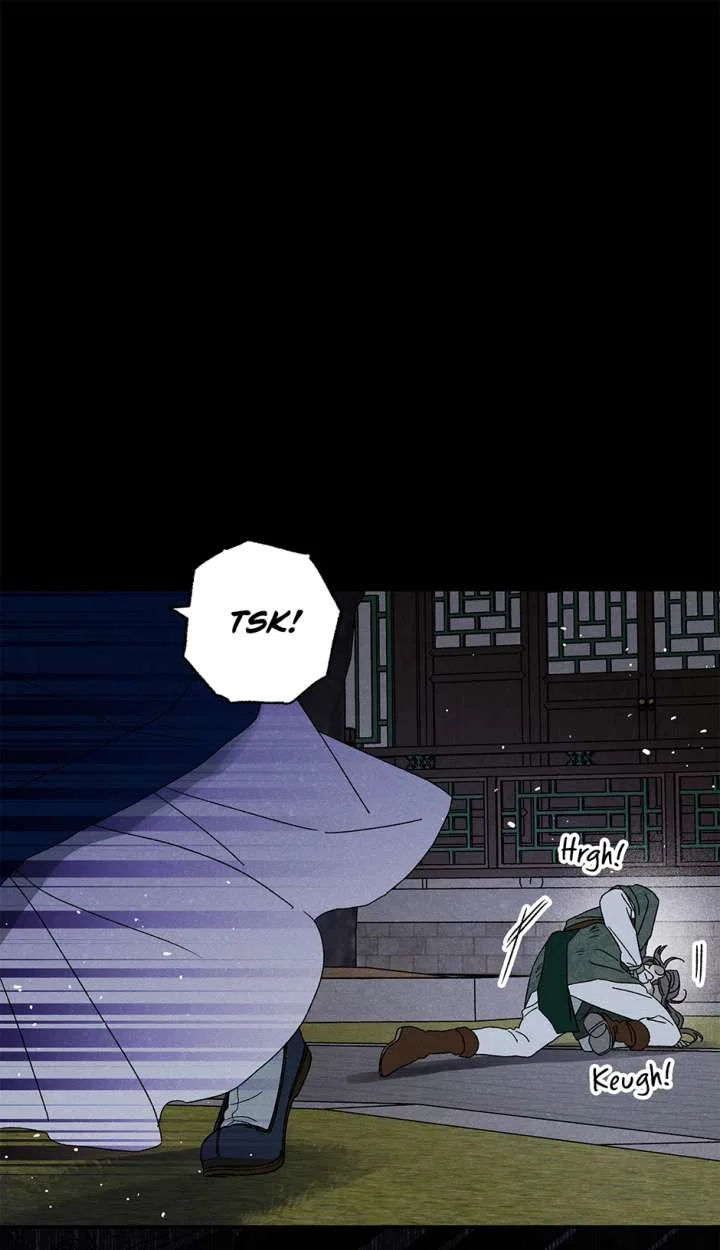 Royal Marriage (2024) Chapter 59 – Page 56