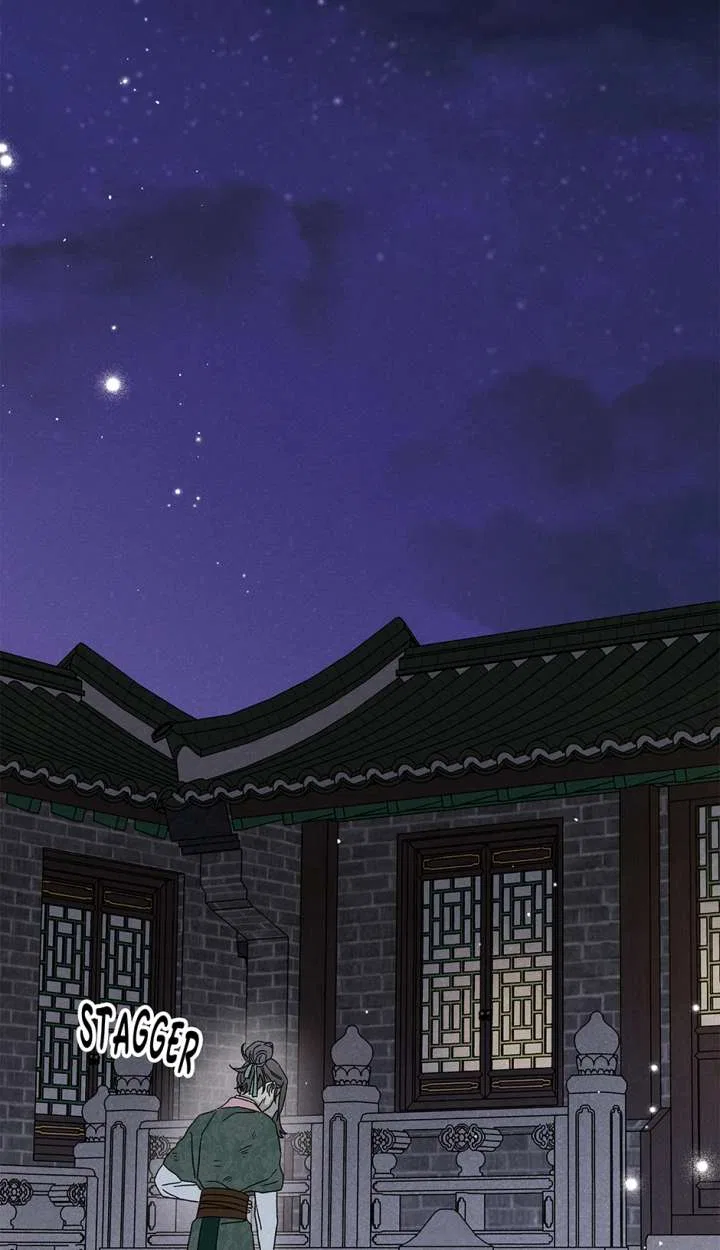 Royal Marriage (2024) Chapter 59 – Page 62