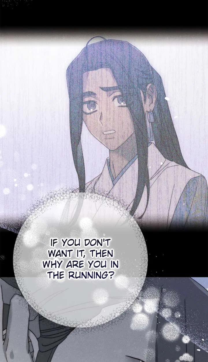 Royal Marriage (2024) Chapter 59 – Page 66