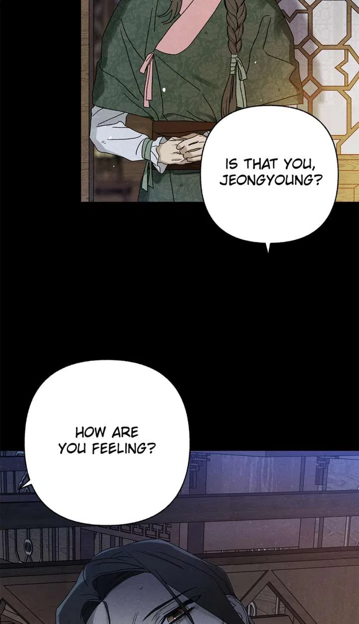 Royal Marriage (2024) Chapter 59 – Page 69