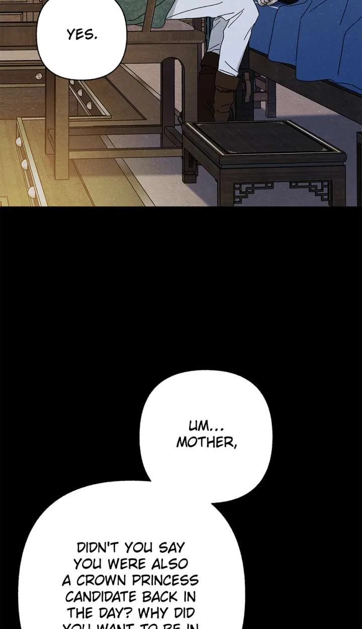Royal Marriage (2024) Chapter 59 – Page 72