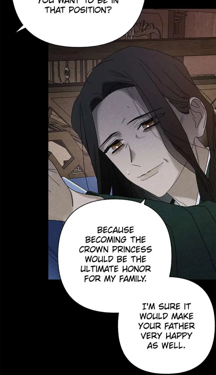 Royal Marriage (2024) Chapter 59 – Page 73