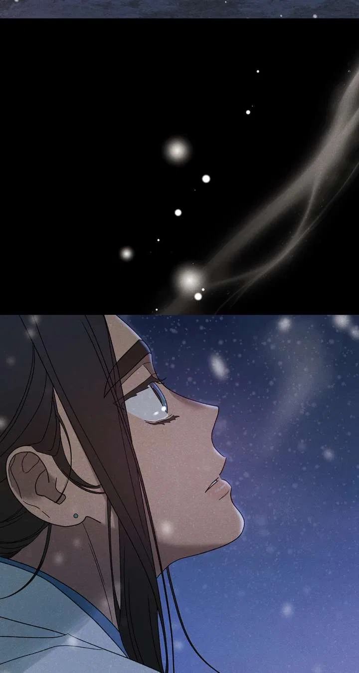Royal Marriage (2024) Chapter 59 – Page 81