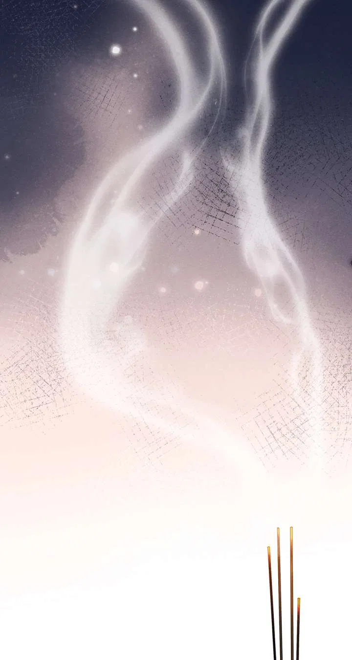 Royal Marriage (2024) Chapter 59 – Page 83