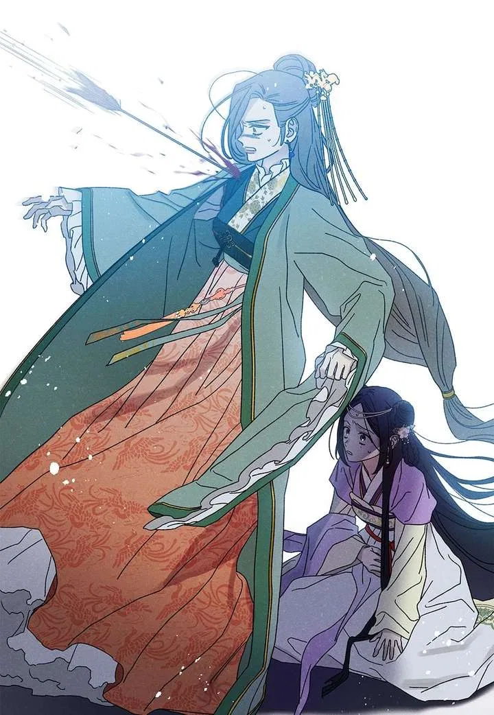 Royal Marriage (2024) Chapter 58 – Page 2