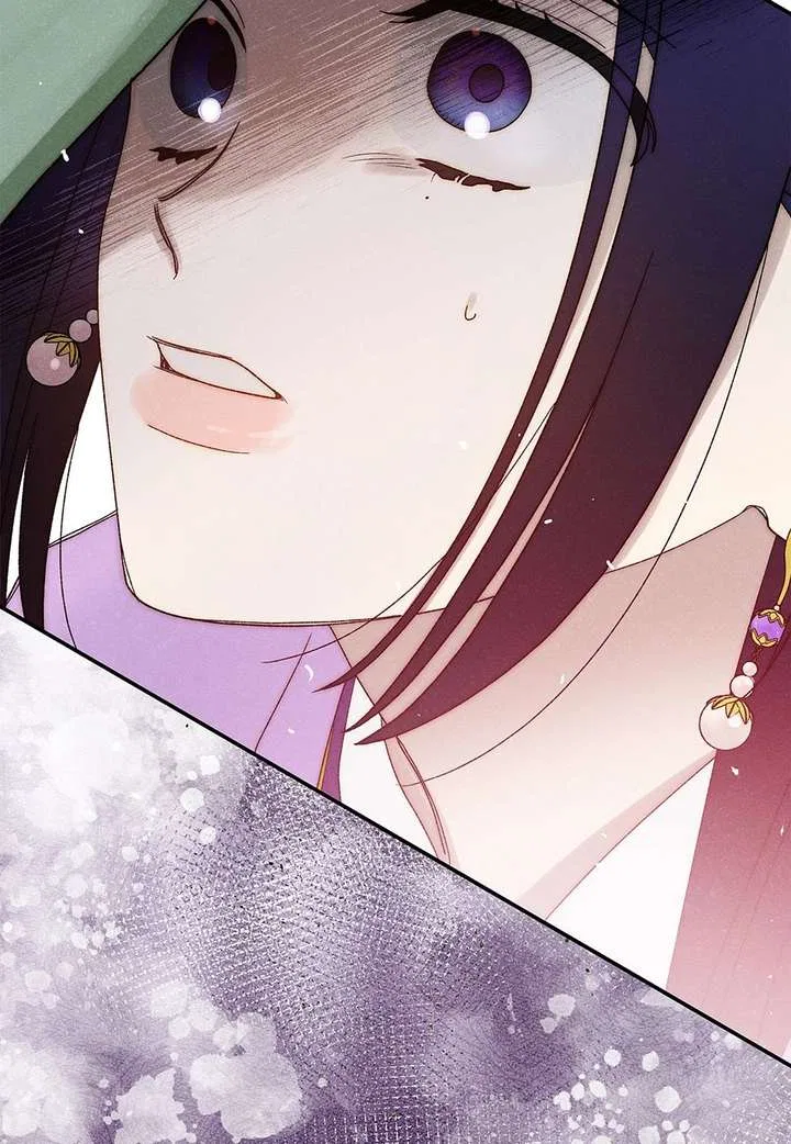 Royal Marriage (2024) Chapter 58 – Page 4