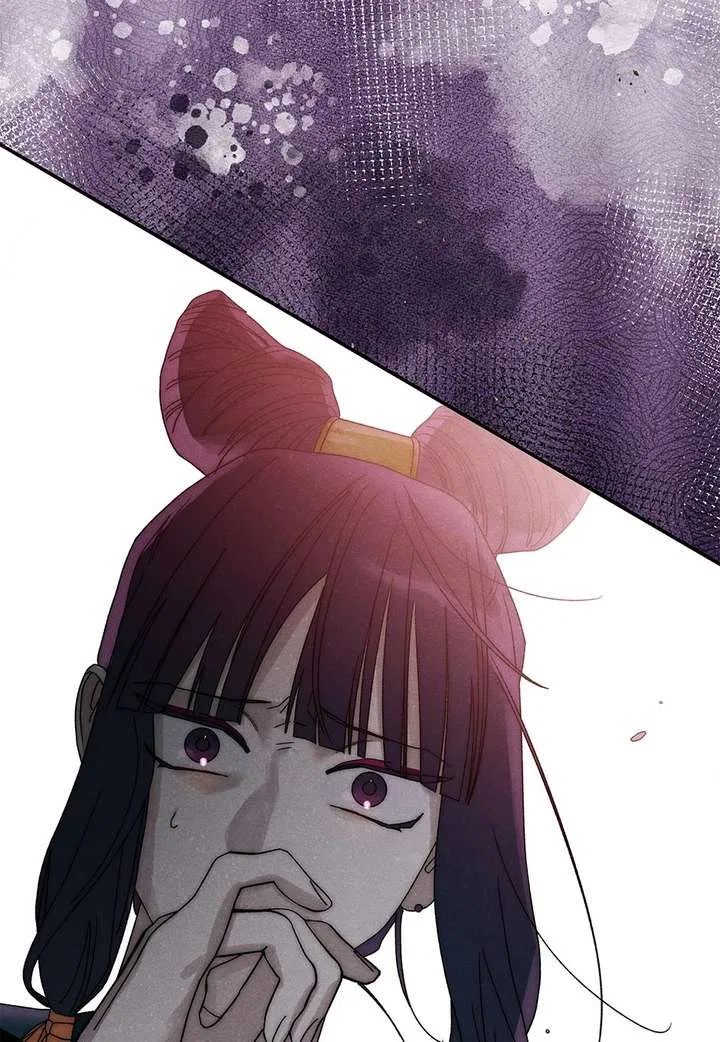 Royal Marriage (2024) Chapter 58 – Page 5