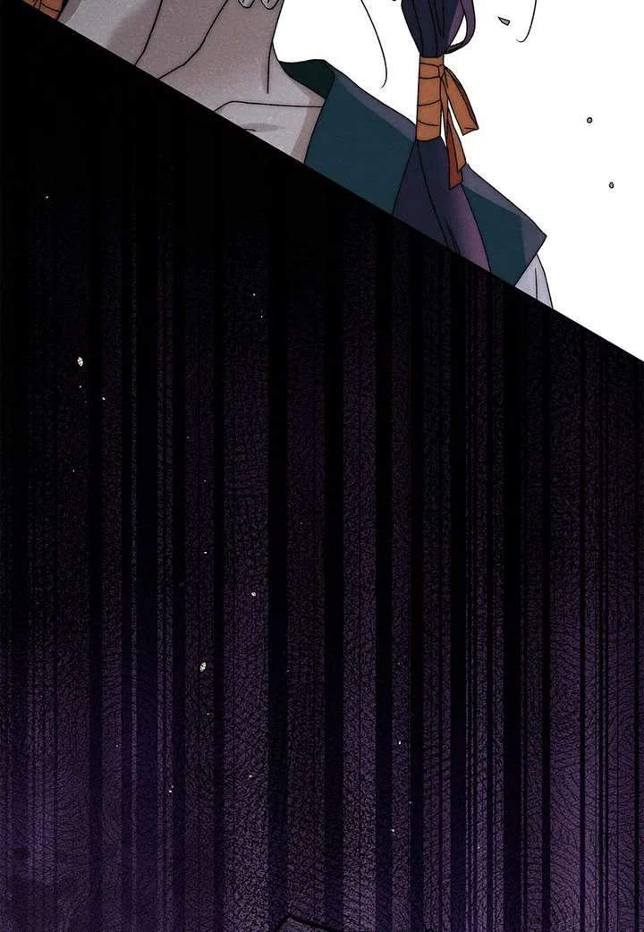 Royal Marriage (2024) Chapter 58 – Page 6