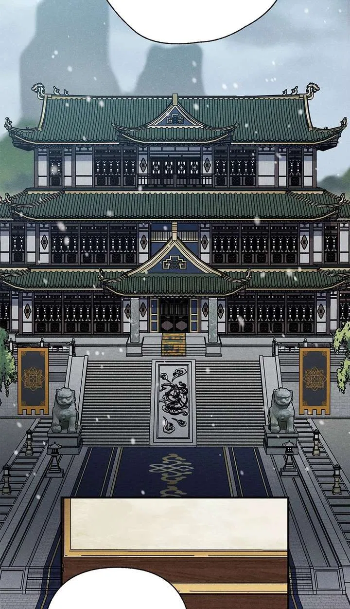 Royal Marriage (2024) Chapter 58 – Page 11