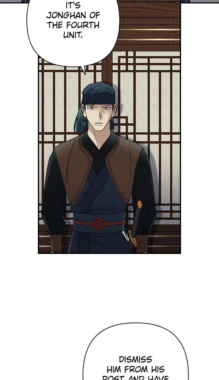 Royal Marriage (2024) Chapter 58 – Page 12
