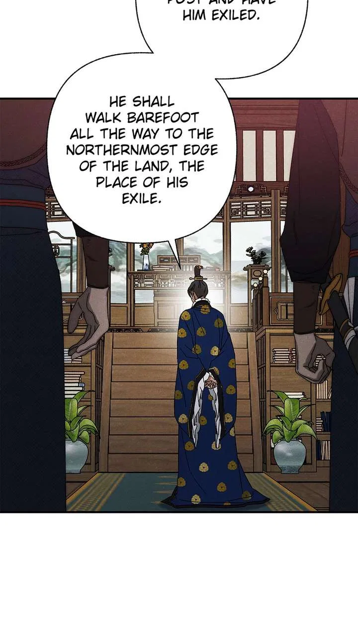Royal Marriage (2024) Chapter 58 – Page 13