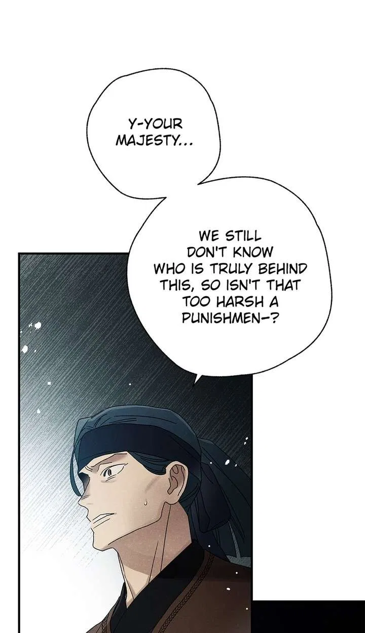 Royal Marriage (2024) Chapter 58 – Page 14