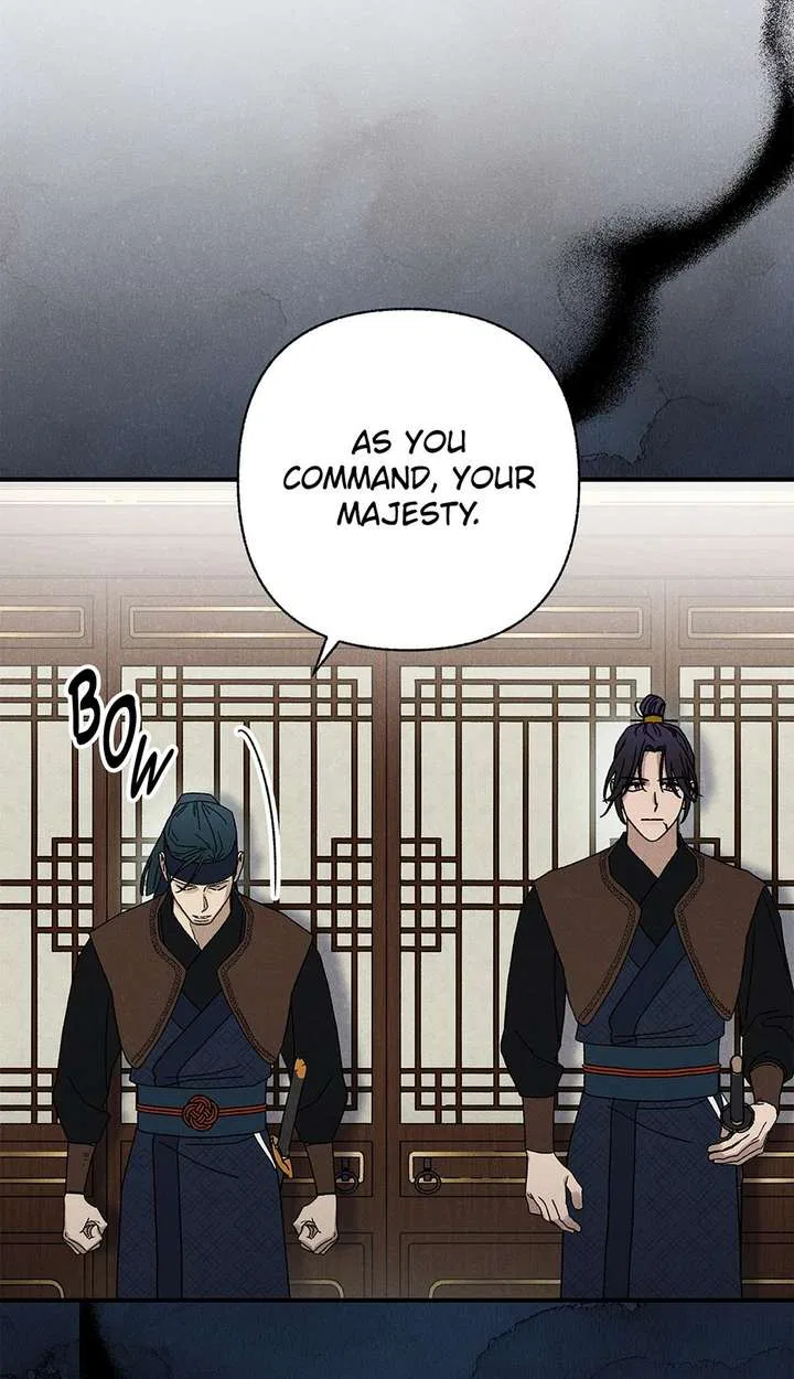 Royal Marriage (2024) Chapter 58 – Page 17