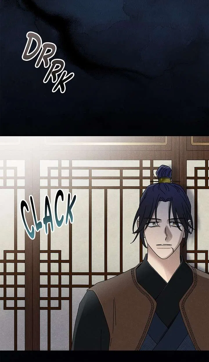 Royal Marriage (2024) Chapter 58 – Page 18