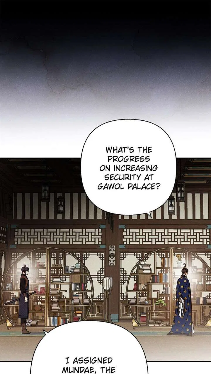 Royal Marriage (2024) Chapter 58 – Page 19