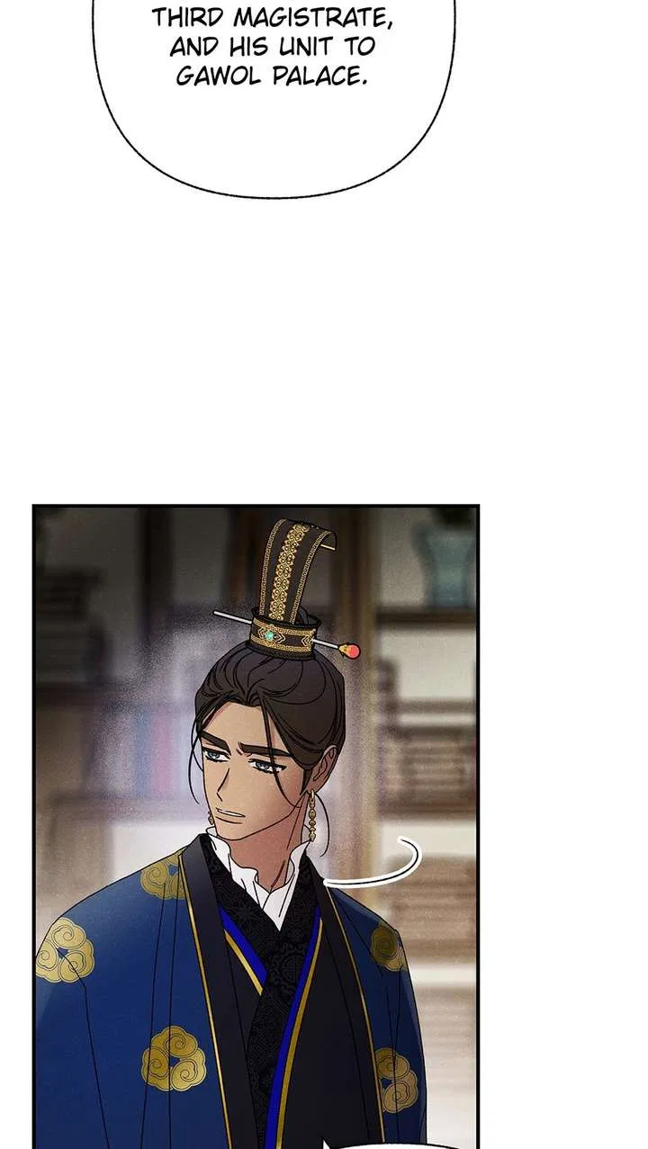 Royal Marriage (2024) Chapter 58 – Page 20