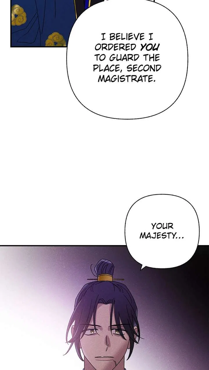 Royal Marriage (2024) Chapter 58 – Page 21