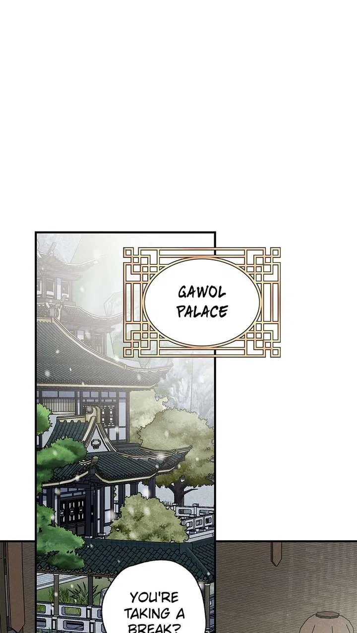 Royal Marriage (2024) Chapter 58 – Page 24
