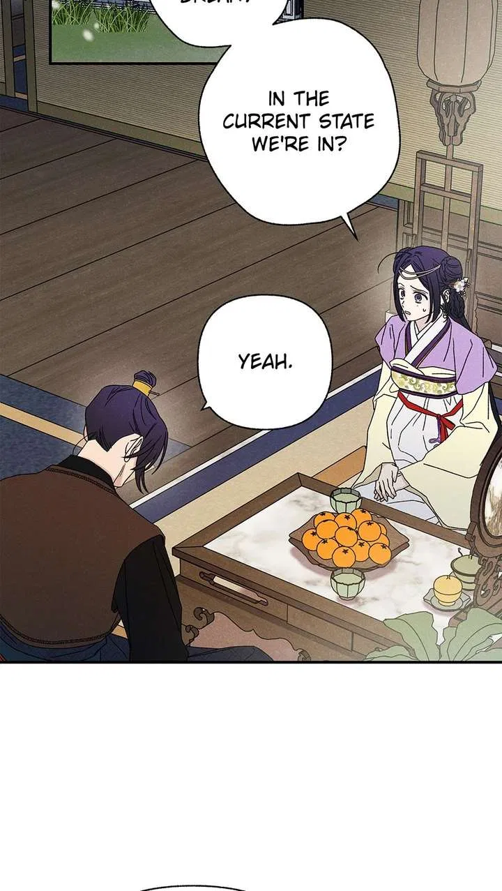 Royal Marriage (2024) Chapter 58 – Page 25