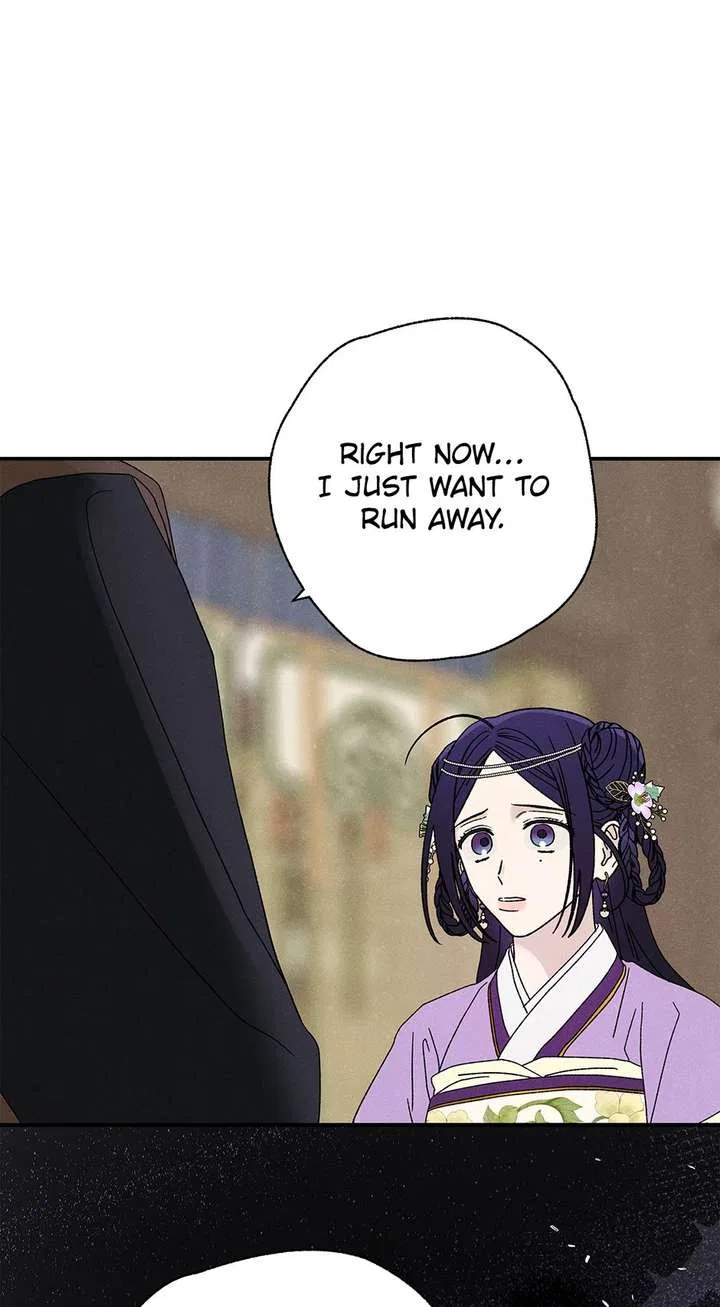 Royal Marriage (2024) Chapter 58 – Page 28