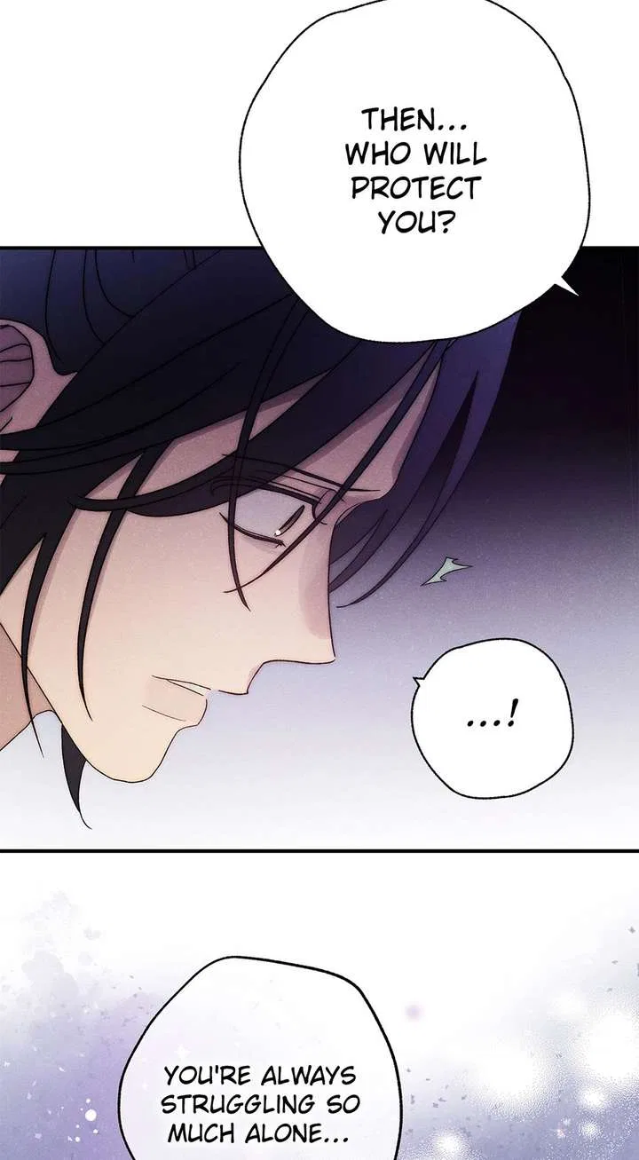 Royal Marriage (2024) Chapter 58 – Page 32